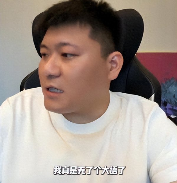 kaiyun.com 乐极生悲! 韩景枫杭州创业惨败, 被合推动谈主坑惨, 曝具体原因太可惜