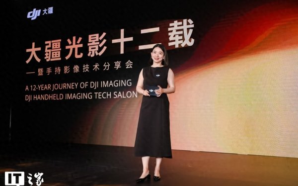 「Kaiyun·中国大陆」官方网站 珠光白机身亮得晃眼, 口袋相机已而能拍电影了, 它真能进片场?