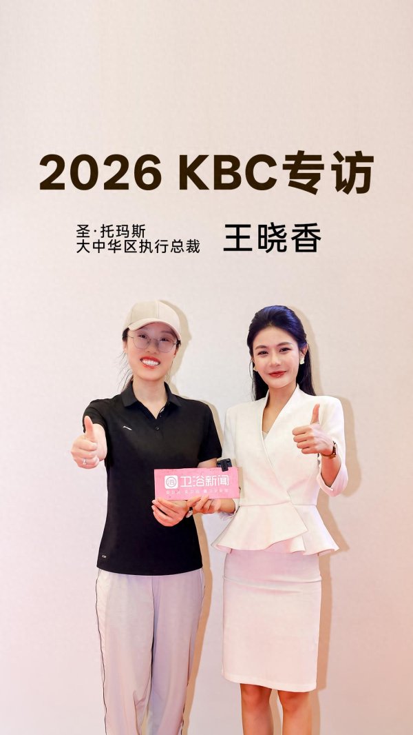 kaiyun.com 圣·托玛斯“分享平台”若缘何全维赋能激活经销商新增长