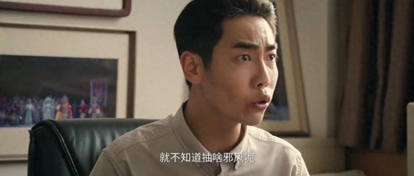 kaiyun.com 《主角》30万包秦娥一台戏, 赚60万与胡三元中分, 刘四团傻得戳心