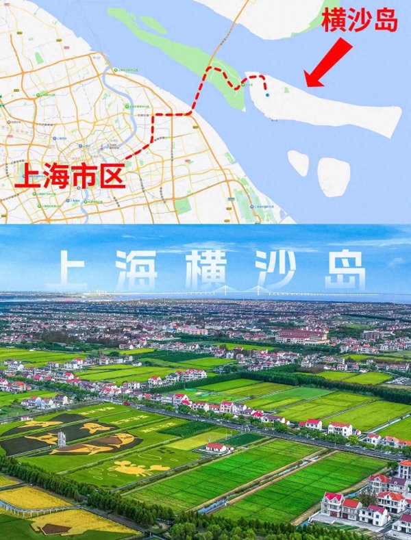 kaiyun.com 上海又一海岛火了! 被称“终末的处女地”, 去过的东谈主齐不想走