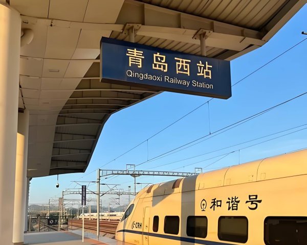kaiyun.com 青岛相比著名的旅游景点都有哪些方位