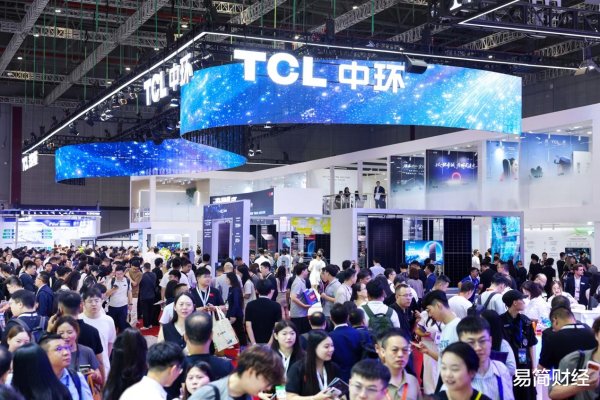 kaiyun.com 共绘绿色能源新疆土, TCL中环、TCL光伏科技亮相SNEC 2026